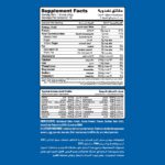 Hydro Add Whey Protein 266g | 30g Protein | 14 Servings - Image 2