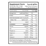 MuscleAdd ISO Add 908g | Whey Isolate & Hydrolyzed | 30 Servings - Image 3