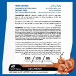 MuscleAdd Whey Add Plus | 60 Servings | Premium Whey Protein Powder - Image 2