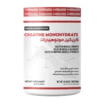 Wellness-Nutrition Creatine Monohydrate 60 Servings