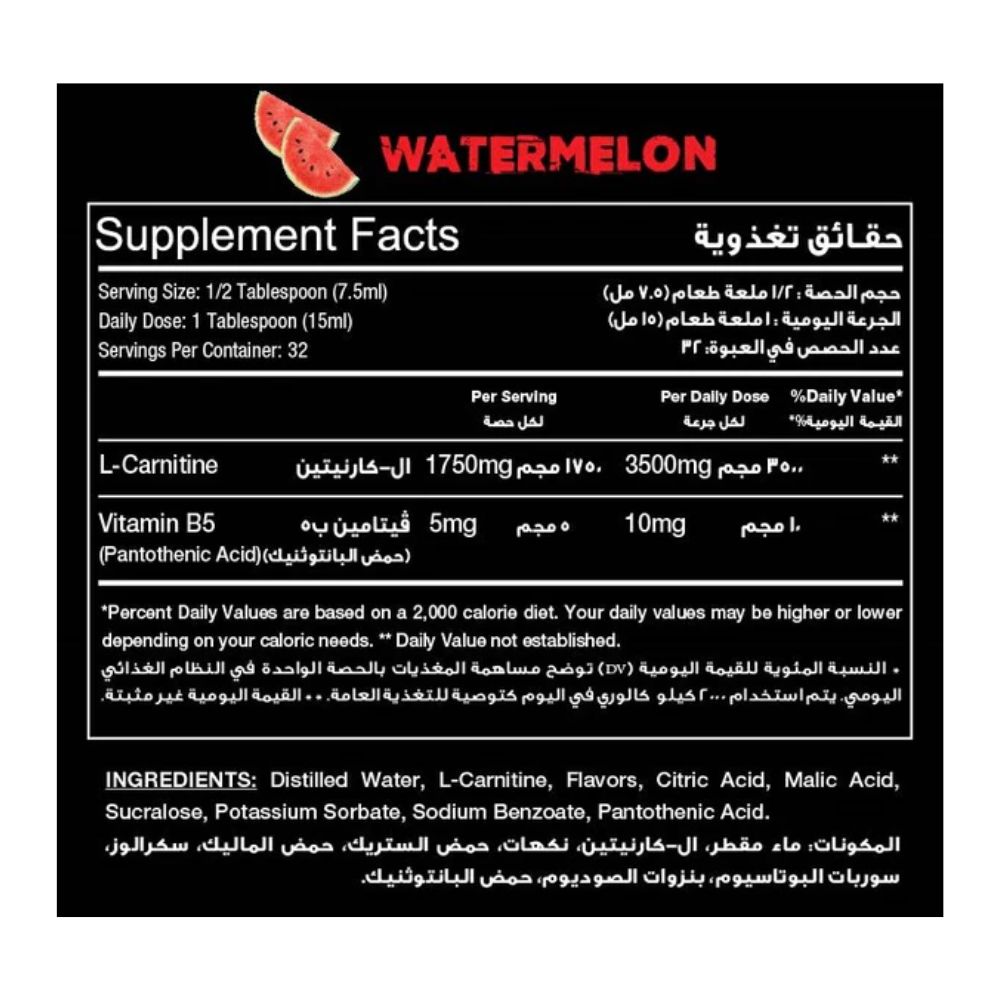 is l carnitine an antioxidant Role of L-carnitine in exercise training: Anti-inflammatory, antioxidant,  and metabolic interactions