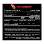 Big Ramy Labs Red Rex Liquid Carnitine – Unleash the Power Within! - Image 2