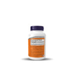 NOW | L-Carnitine 1000 mg Fitness Support Supplement 50 Tablets - Image 2