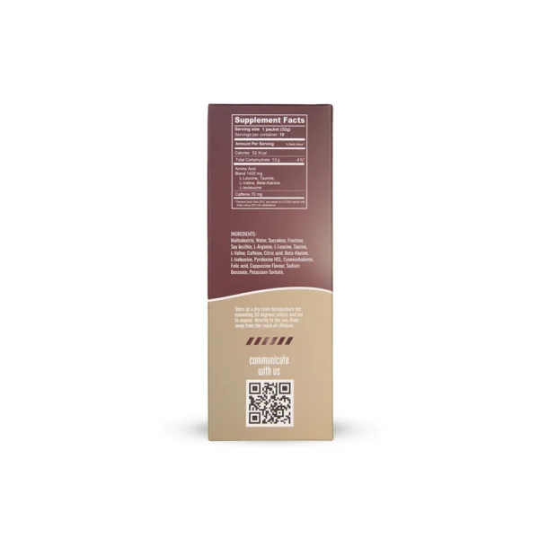 LyteSpeed Energy Gel Cappuccino 1