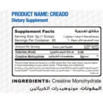 MuscleAdd Cre Add | 100% Micronized Creatine Monohydrate | 300g, 60 Servings - Image 2