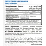 MuscleAdd Glutamine XR | Extended Release L-Glutamine | 300g, 50 Servings - Image 2