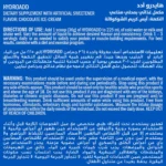 MuscleAdd Hydro Add | 100% Hydrolyzed Whey Protein | 1800g, 50 Servings Chocolate Ice Cream - Image 4