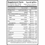 MuscleAdd Whey Add | Multi-Source Whey Protein Blend | 1.65kg, 30 Servings - Image 2