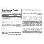 MuscleAdd Beta Alanine Powder | 3200mg for Muscle Endurance | 30 Servings - Image 2