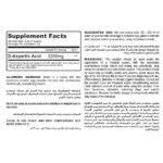 Muscleadd Xtreme DAA Testosterone Booster, Unflavored - 3200mg, 30 Servings - Image 2