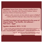 Organic Nation Guilt-Free Hot Barbecue Sauce | Zero Sugar, 350g - Image 3