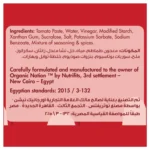 Organic Nation Guilt-Free Hot Ketchup | Zero Sugar, 350g - Image 3