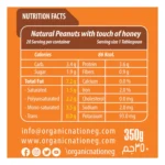 Organic Nation Peanut Butter with Honey | 350g, Natural & Delicious - Image 2