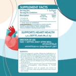 Organic Nation Co-Q10 Supplement | 30 Softgels - Image 3