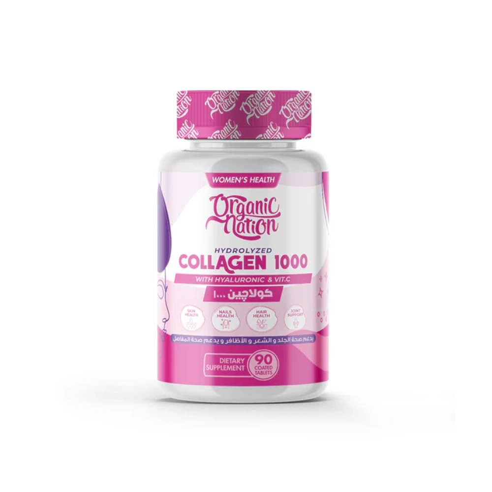 Organic-Nation-Hydrolyzed-Collagen-1000-14237_1.webp Organic Nation Hydrolyzed Collagen 1000 | 90 Tablets, Skin & Joint Support - Image 1