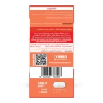 Organic Nation Tongkat Ali | Men's Health | 60 Tablets - Image 3