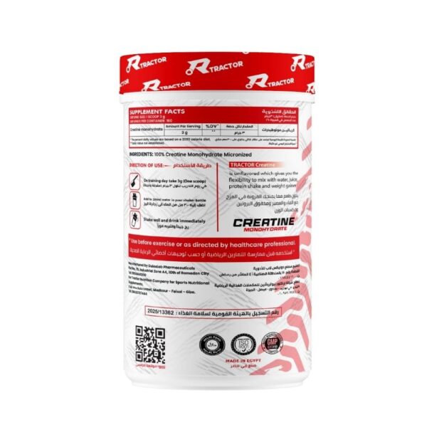 Tractor Creatine 160serv 2