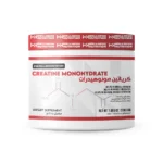 Wellness Nutrition Creatine Monohydrate | 200G | 40 Servings