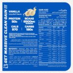 MuscleAdd Gain Add | High-Calorie Weight Gainer | 22 Servings - Image 2