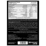 MuscleAdd Black Mirror Pre-Workout | Ultra Energy Formula | 30 Servings - Image 2