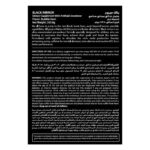 MuscleAdd Black Mirror Pre-Workout | Ultra Energy Formula | 30 Servings - Image 3
