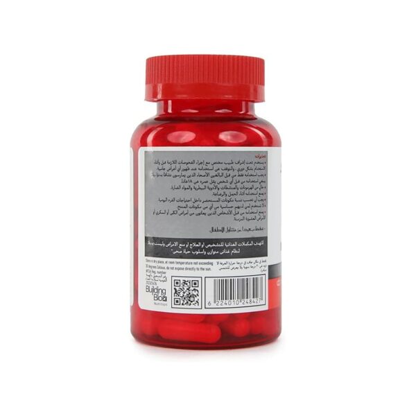 Sport Series Creatine Monohydrate Capsules Sport Series 750mg 120 Capsules Muscle Fuel 2