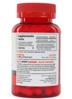 Sport Series Creatine Monohydrate Capsules Sport Series 750mg 120 Capsules - Image 3