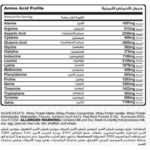Muscle Add Whey Add Protein Blend 10lb 133 Servings - Image 3