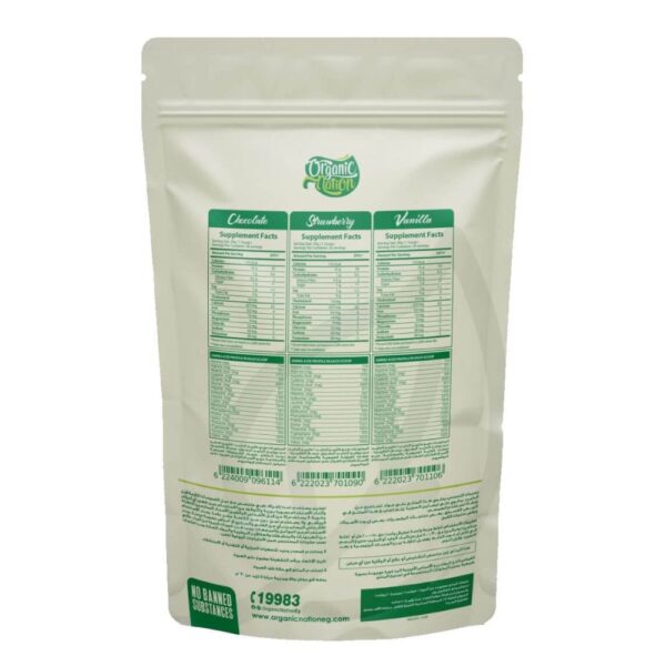 Organic Nation Casein Premium Sustained Release Protein 900g 30 Servings 2