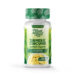 Organic Nation Turmeric Curcumin Antioxidant Support 60 Tablets