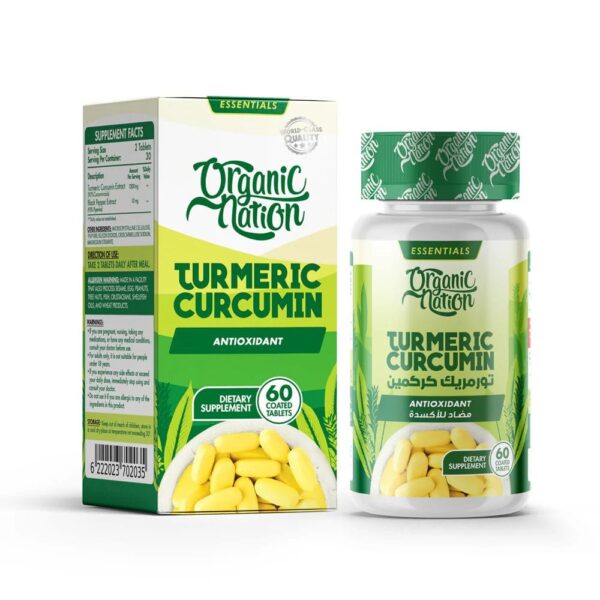 Organic Nation Turmeric Curcumin Antioxidant Support 60 Tablets 2