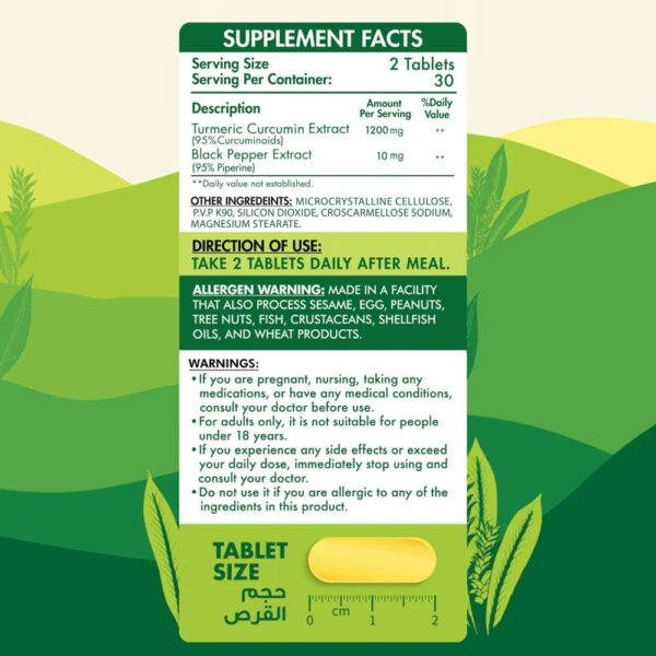 Organic Nation Turmeric Curcumin Antioxidant Support 60 Tablets 3