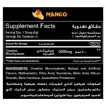 Red Rex Creatine Supplement Big Ramy Labs 300g 50 Servings - Image 4