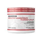 Wellness Nutrition Creatine Monohydrate Supplement 150g – 30 Servings