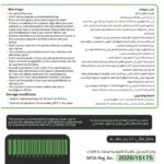 Alpha Man Multivitamin for Men MuscleSeeds 60 Coated Tablets - Image 3