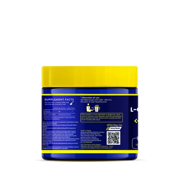 Citru. lemonmint e. 150gm 46website