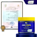 Crea Power Creatine   Creapure®  150 G 30 Servings - Image 4