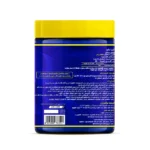 Crea Power Creatine   Creapure®  150 G 30 Servings - Image 2