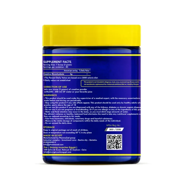 Creapower 400 mg. E side