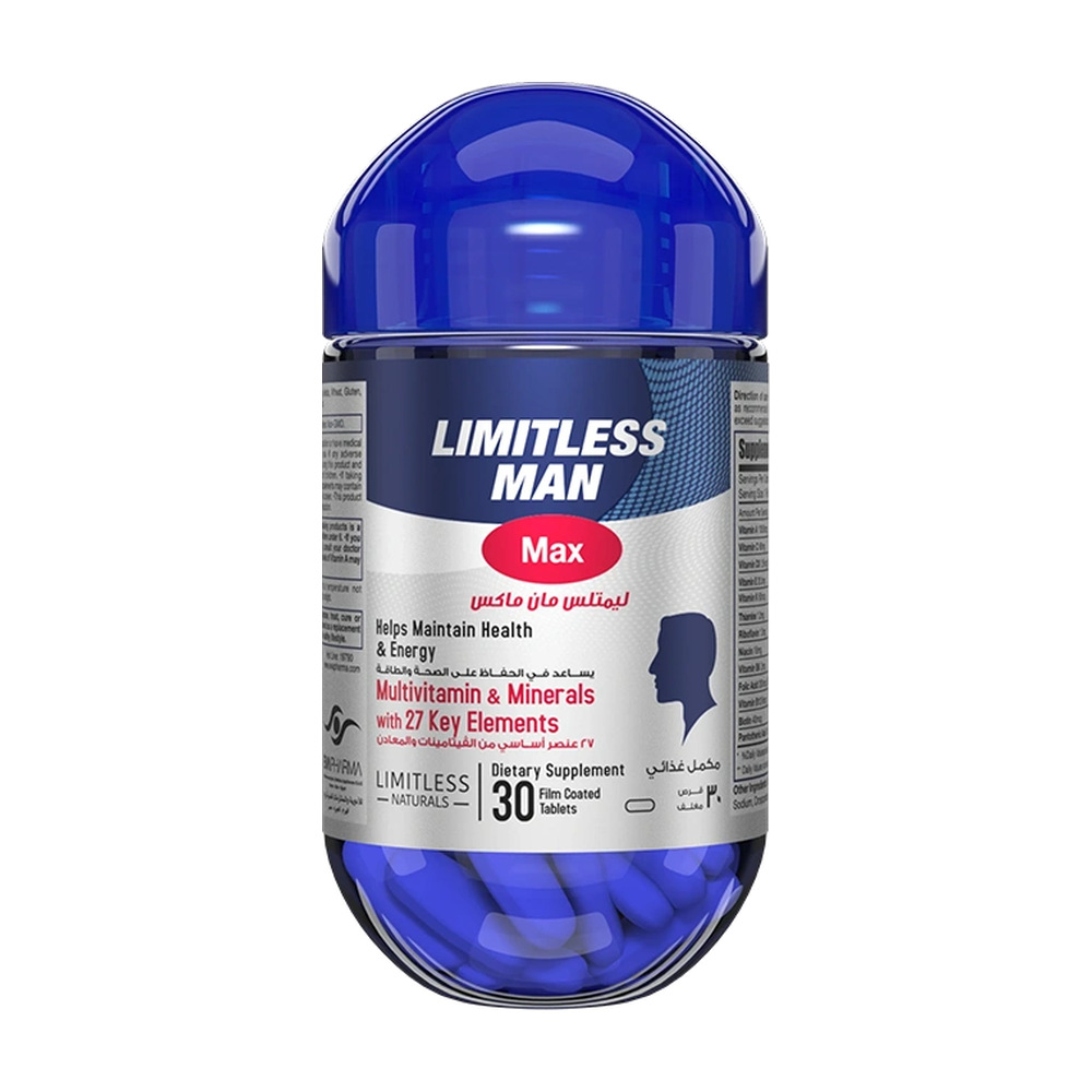 Limitless man max 30 tablets product packaging