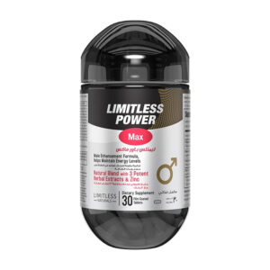 Limitless power max 30 tablets product packaging