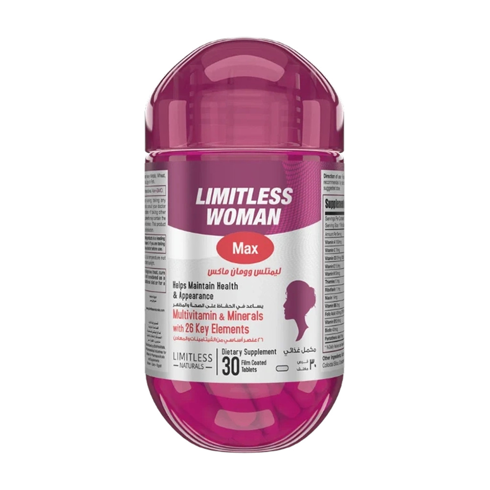 Limitless woman max 30 tablets product packaging