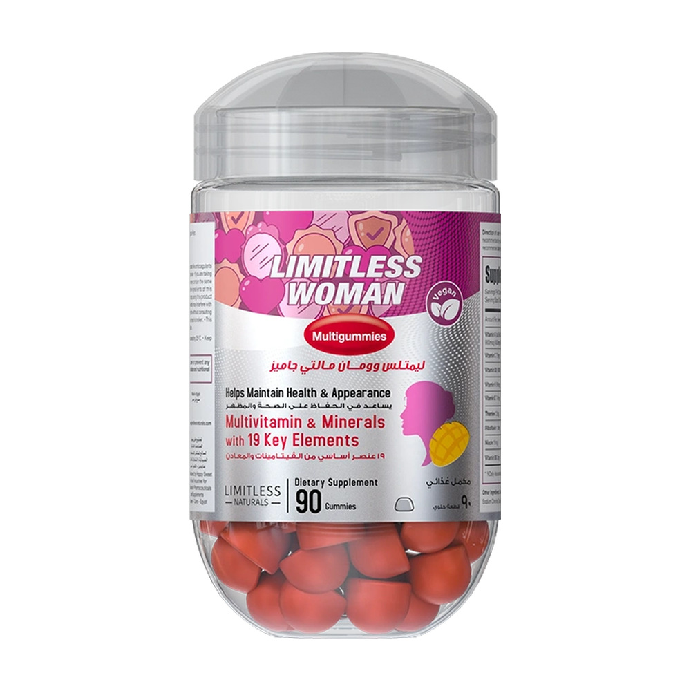 Limitless woman multigummies 90 gummies product packaging