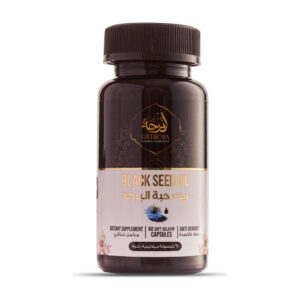 Ottroja black seed oil 60 softgels bottle product packaging
