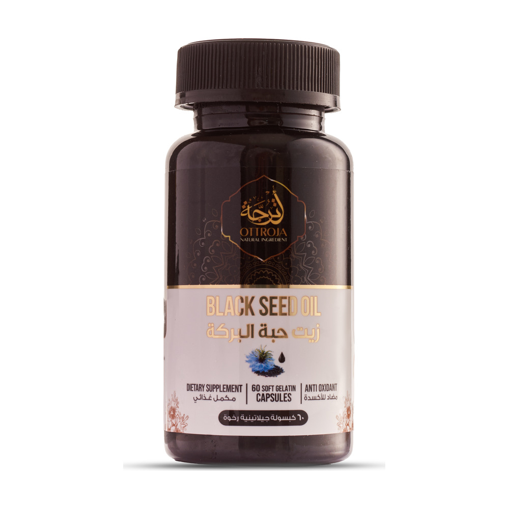 Ottroja black seed oil 60 softgels bottle product packaging