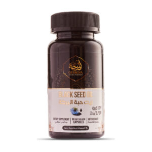 Ottroja black seed oil 90 softgels bottle product packaging