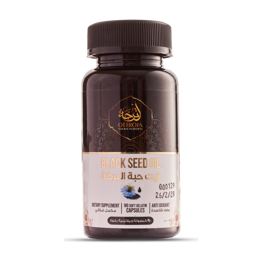 Ottroja black seed oil 90 softgels bottle product packaging